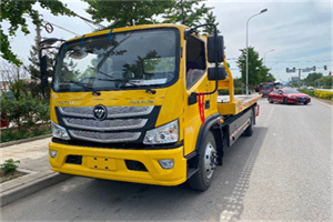 治多汽车救援头像